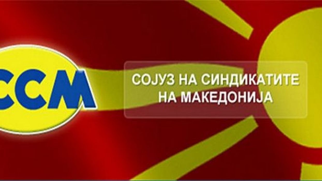 Paga mesatare në Maqedoni në shtator 45.466 denarë; sindikatat kërkojnë pagë minimale 600 euro