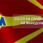 Osmani cakton zgjedhjet e jashtëzakonshme më 28 dhjetor 2025