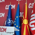 Familja dhe menaxhmenti i Elijonës: Sqarim zyrtar mbi qëndrimin tek një familje gjermane