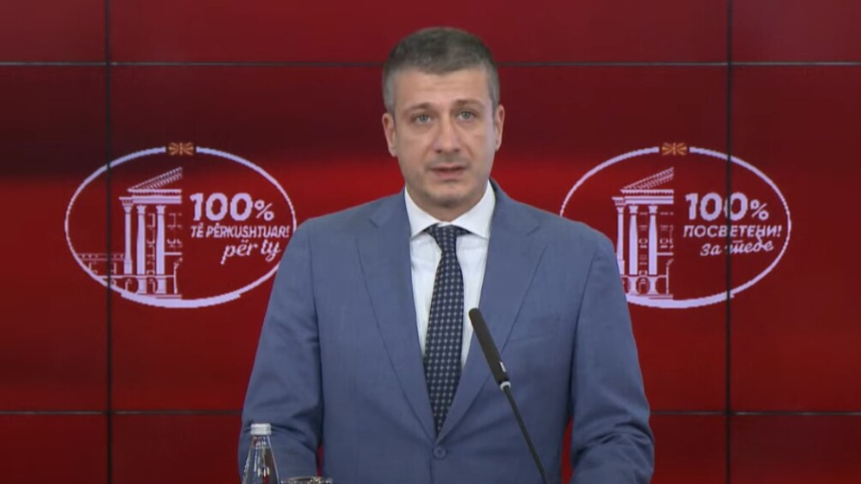 Pirinski: Komunave do t’u dorëzohet bazë e përditësuar e të dhënave tatimore në fillim të 2026