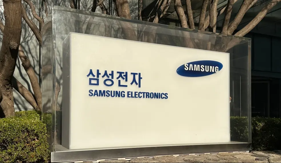 Samsung Rrit Çmimet e Çipave DDR5 përballë Mungesës Globale