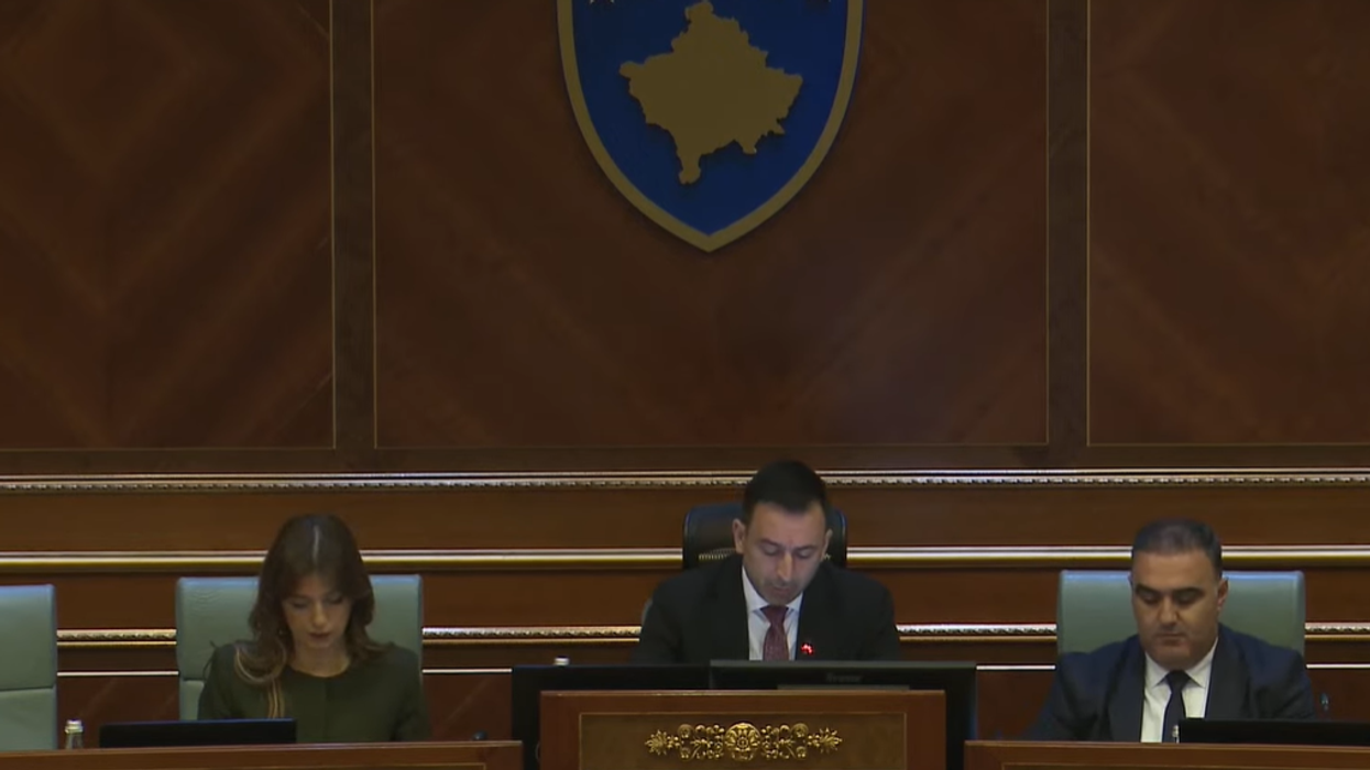 Nis seanca e jashtëzakonshme për formimin e komisioneve parlamentare