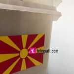 Donald Trump dhe zëvendëspresidenti JD Vance nuk u ftuan në funeralin e Dick Cheney