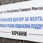 Izraeli synon konfiskimin e 450 arëve të Sebastisë; kolonët ngritën vendbanim të paautorizuar pranë Betlehemit